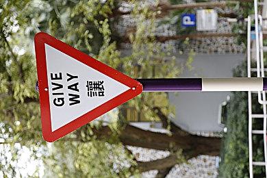 《DRAINUS-逆流银翼-》任天堂Switch日区盒装版特典详情公开！